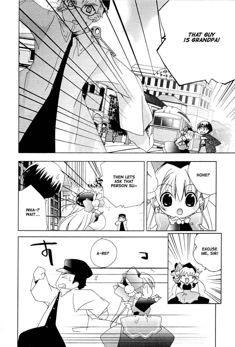 Pita-Ten Chapter 34 - Page 2