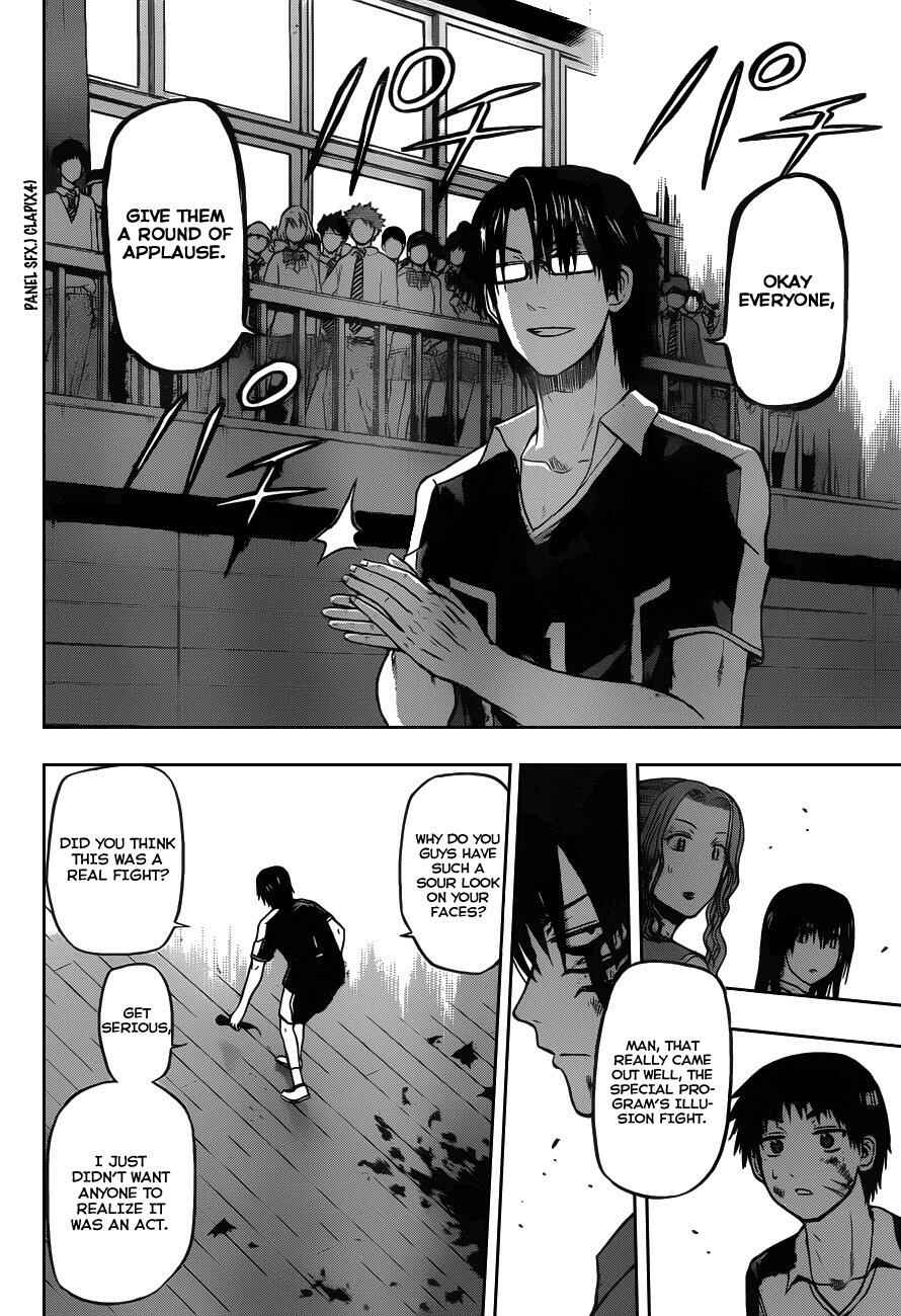 Beelzebub Chapter 76 - Page 10