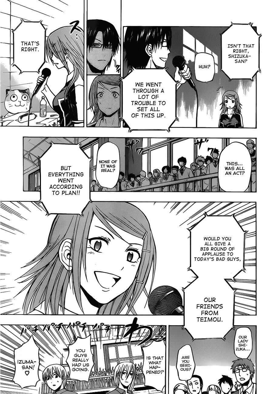Beelzebub Chapter 76 - Page 11