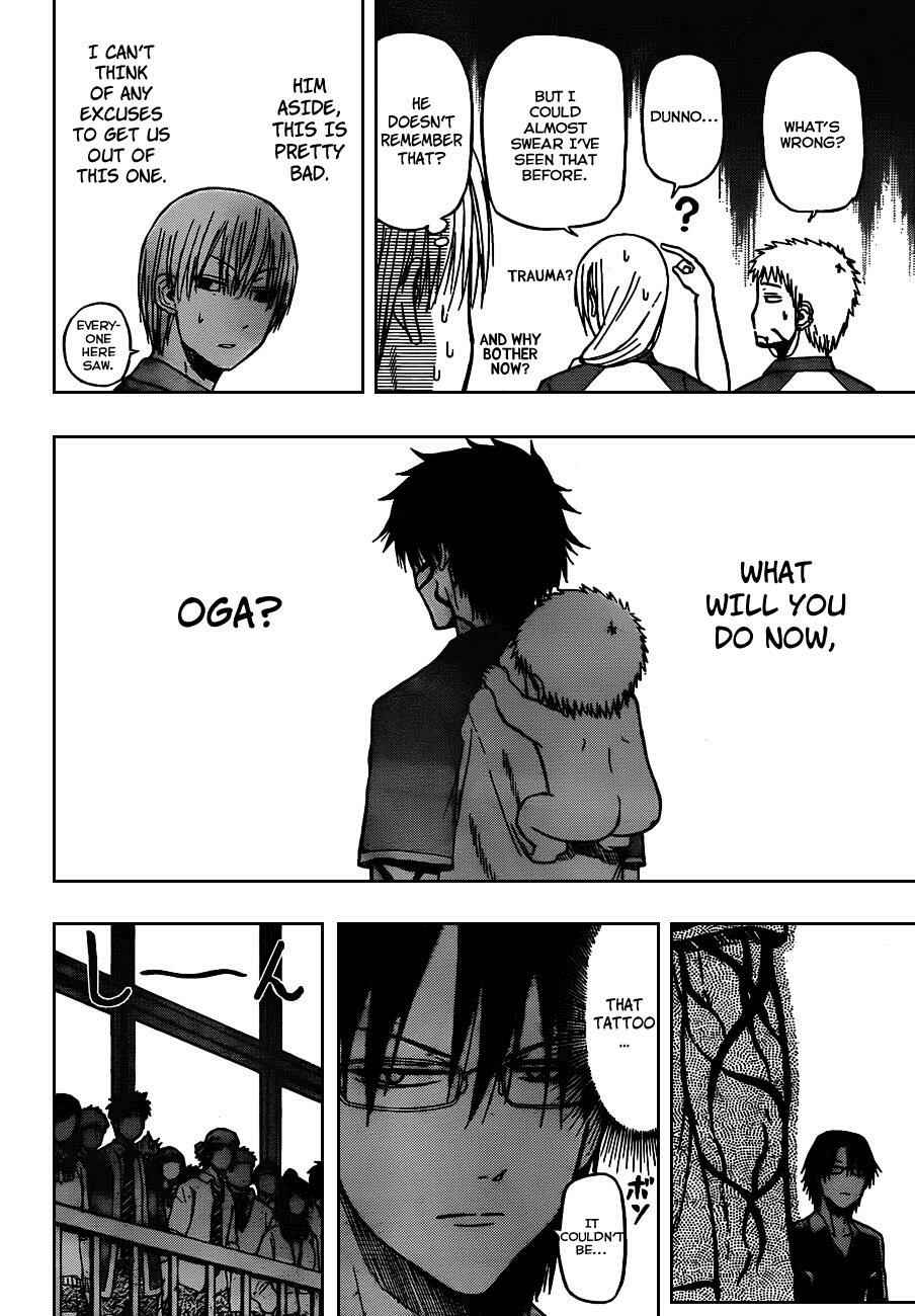 Beelzebub Chapter 76 - Page 8