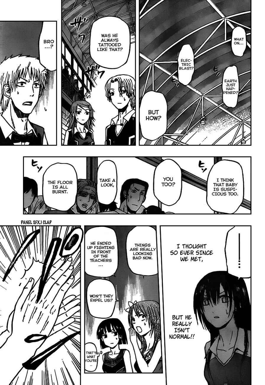 Beelzebub Chapter 76 - Page 9