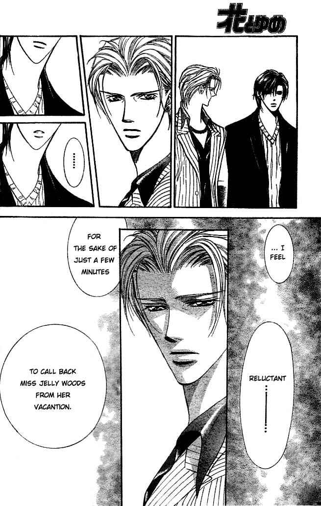 Skip Beat! Chapter 111 - Page 11