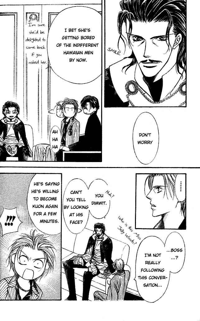 Skip Beat! Chapter 111 - Page 13
