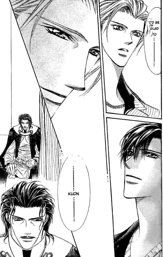 Skip Beat! Chapter 111 - Page 16