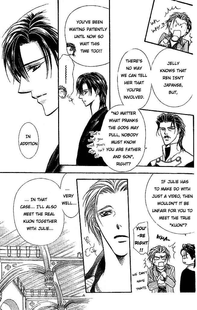 Skip Beat! Chapter 111 - Page 18