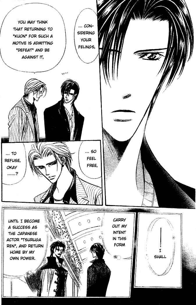 Skip Beat! Chapter 111 - Page 9