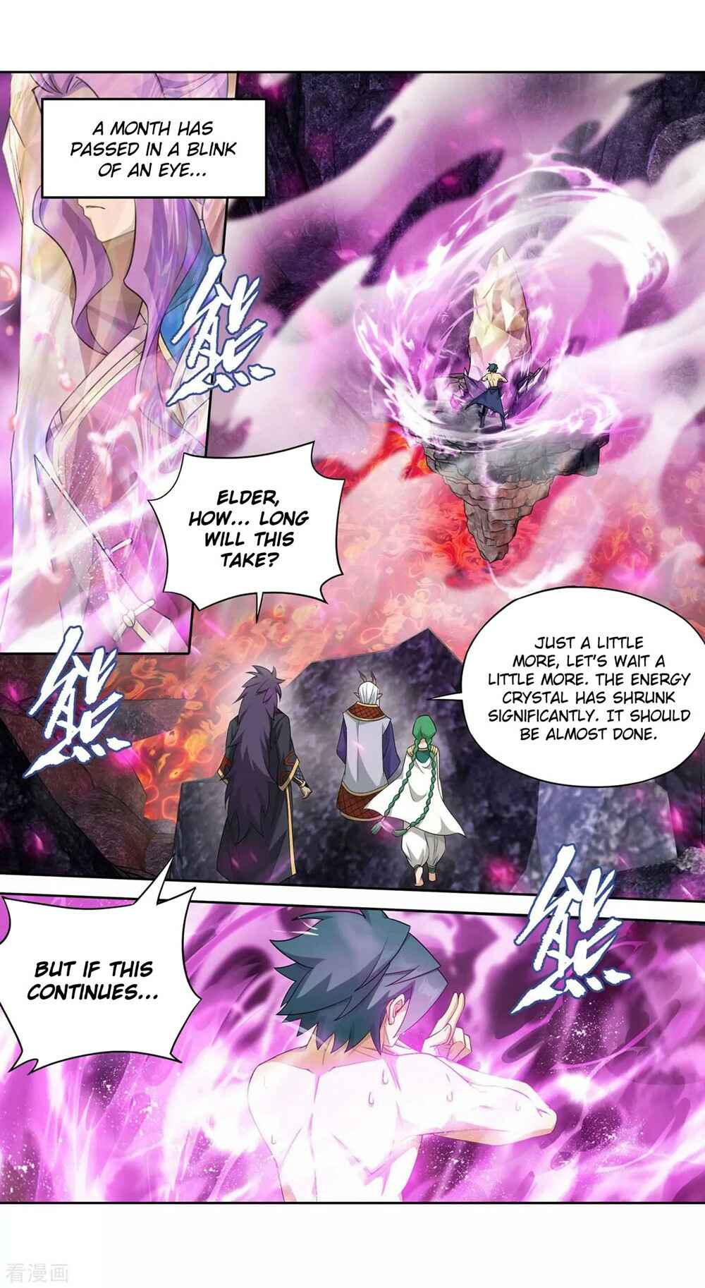 Dòupò Cāngqióng Chapter 332 - Page 10
