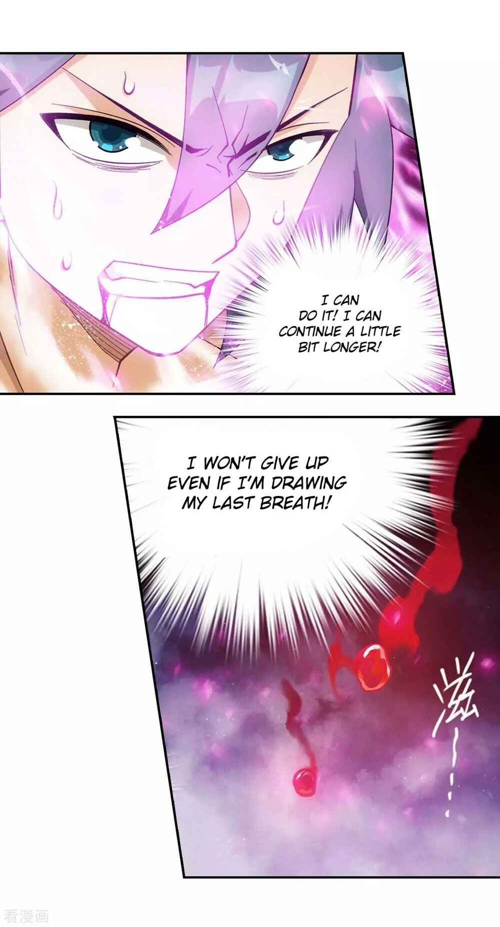 Dòupò Cāngqióng Chapter 332 - Page 12