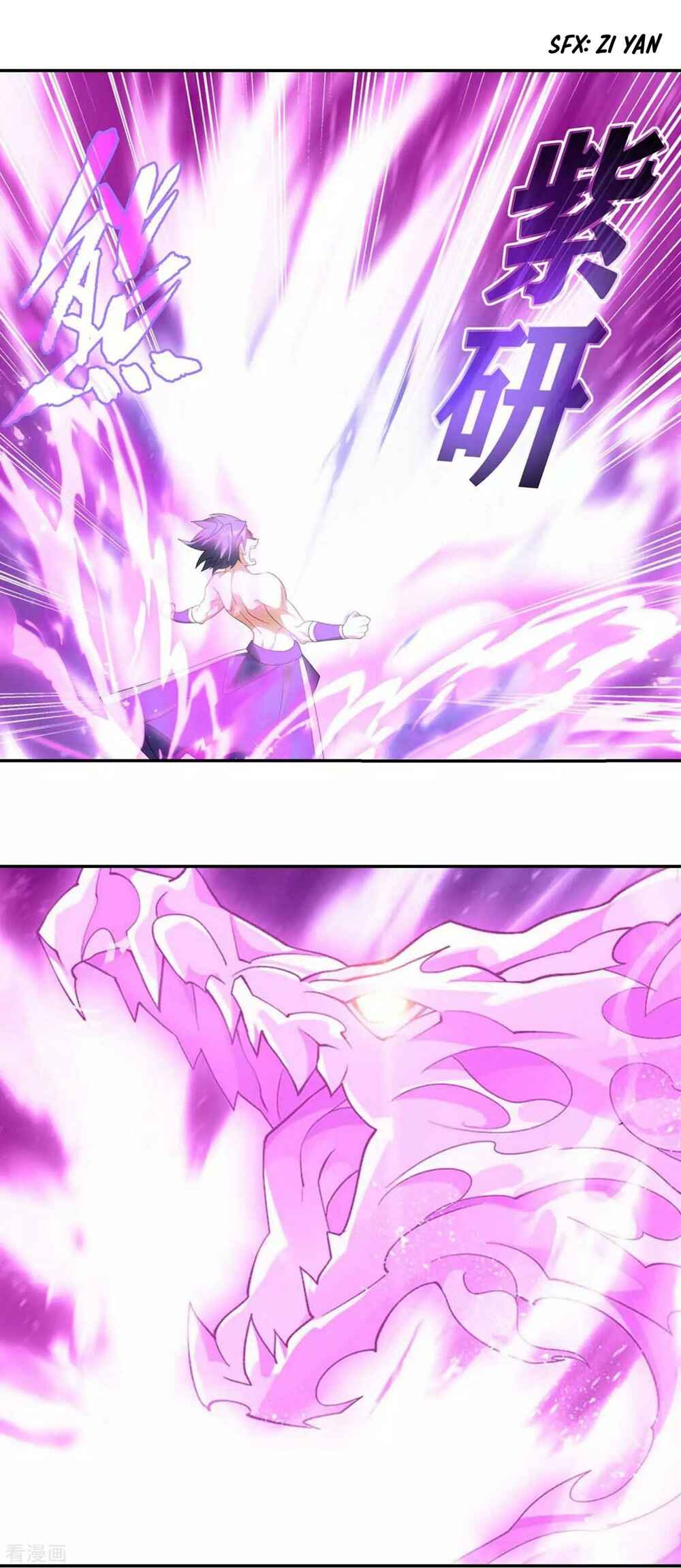 Dòupò Cāngqióng Chapter 332 - Page 13