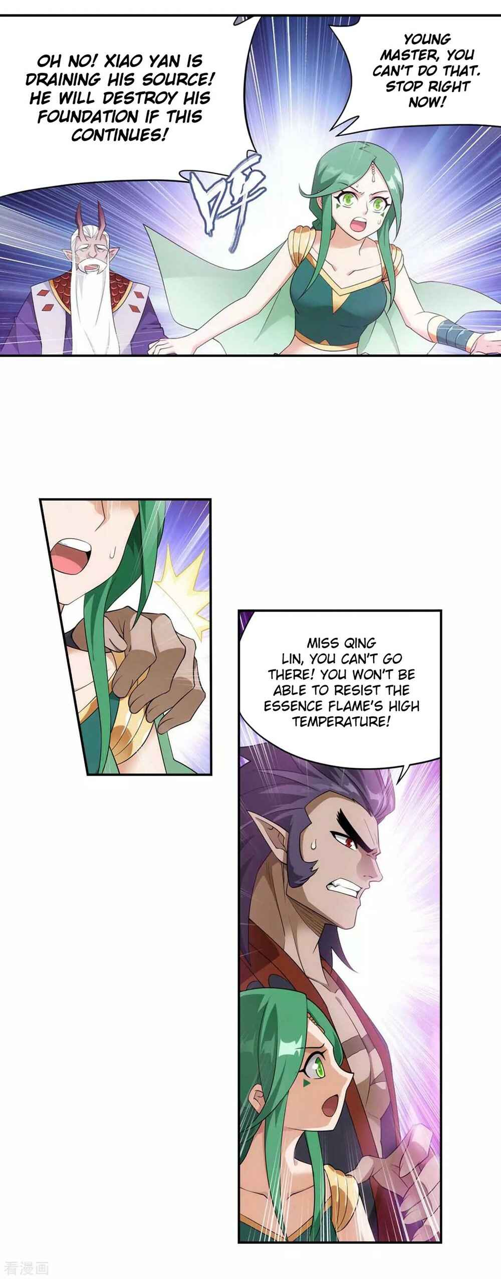 Dòupò Cāngqióng Chapter 332 - Page 15