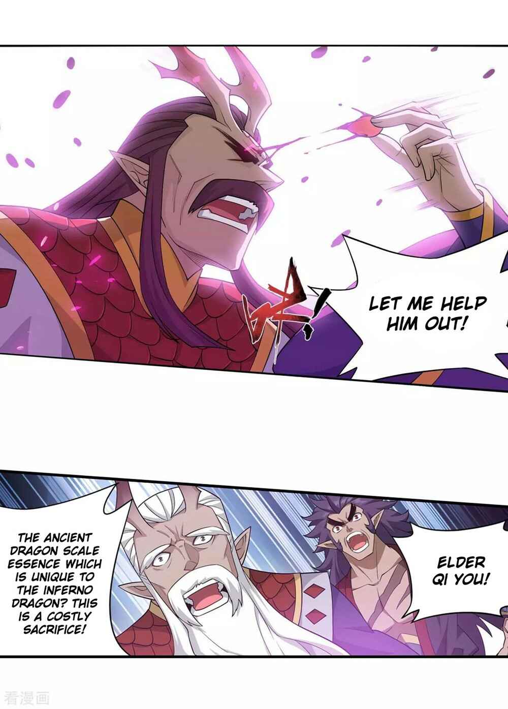 Dòupò Cāngqióng Chapter 332 - Page 18