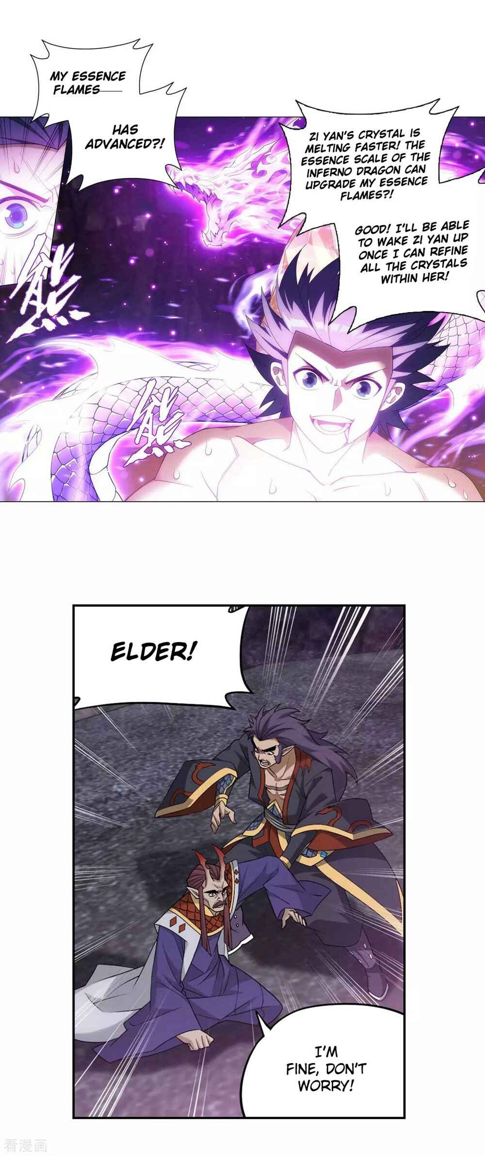 Dòupò Cāngqióng Chapter 332 - Page 20