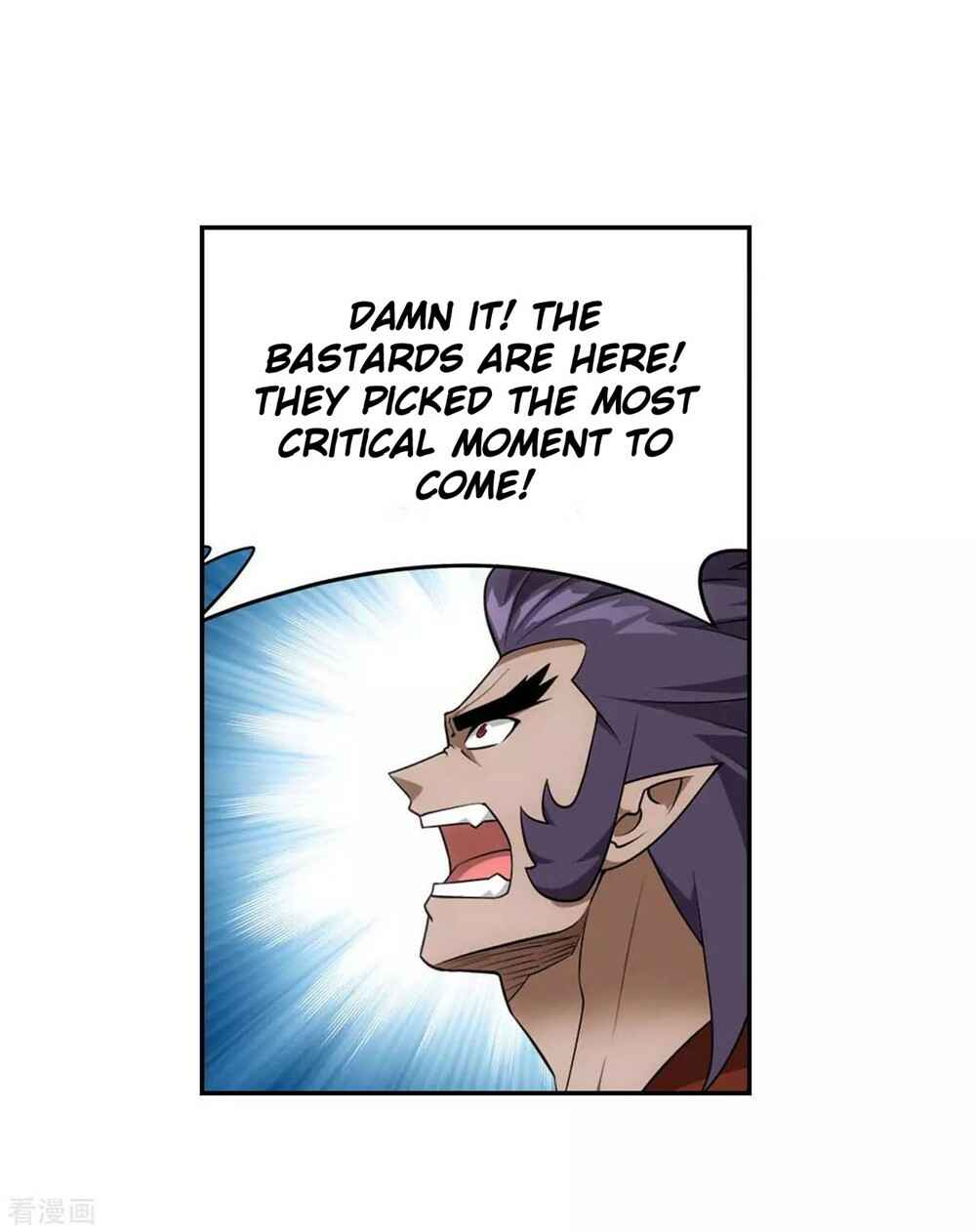 Dòupò Cāngqióng Chapter 332 - Page 25