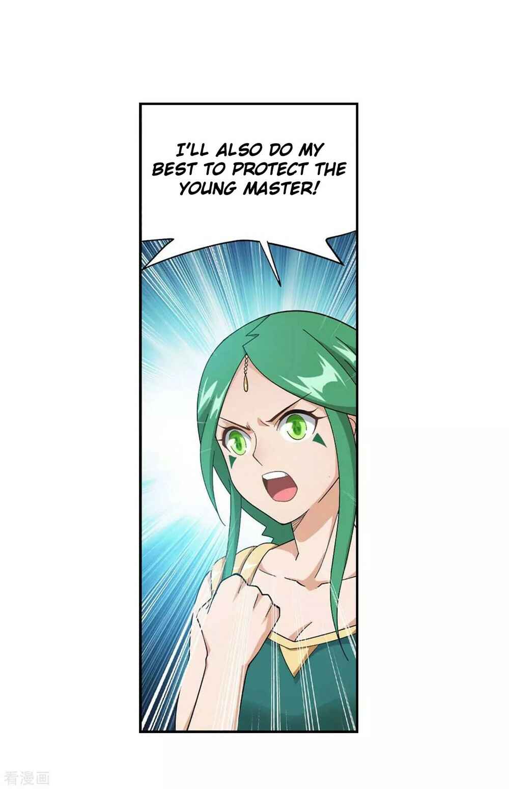 Dòupò Cāngqióng Chapter 332 - Page 8