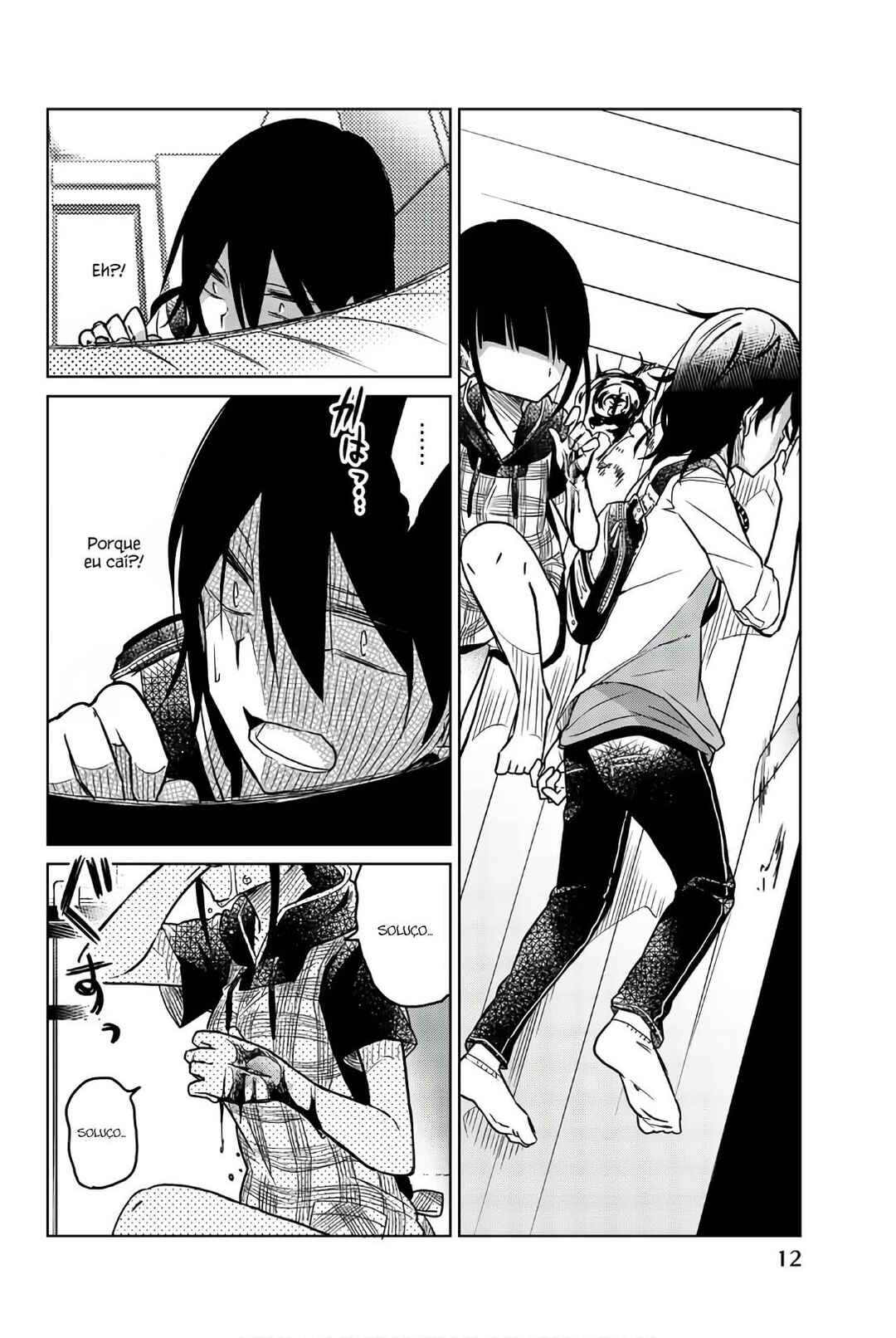 Ijousha no Ai Chapter 36 - Page 15