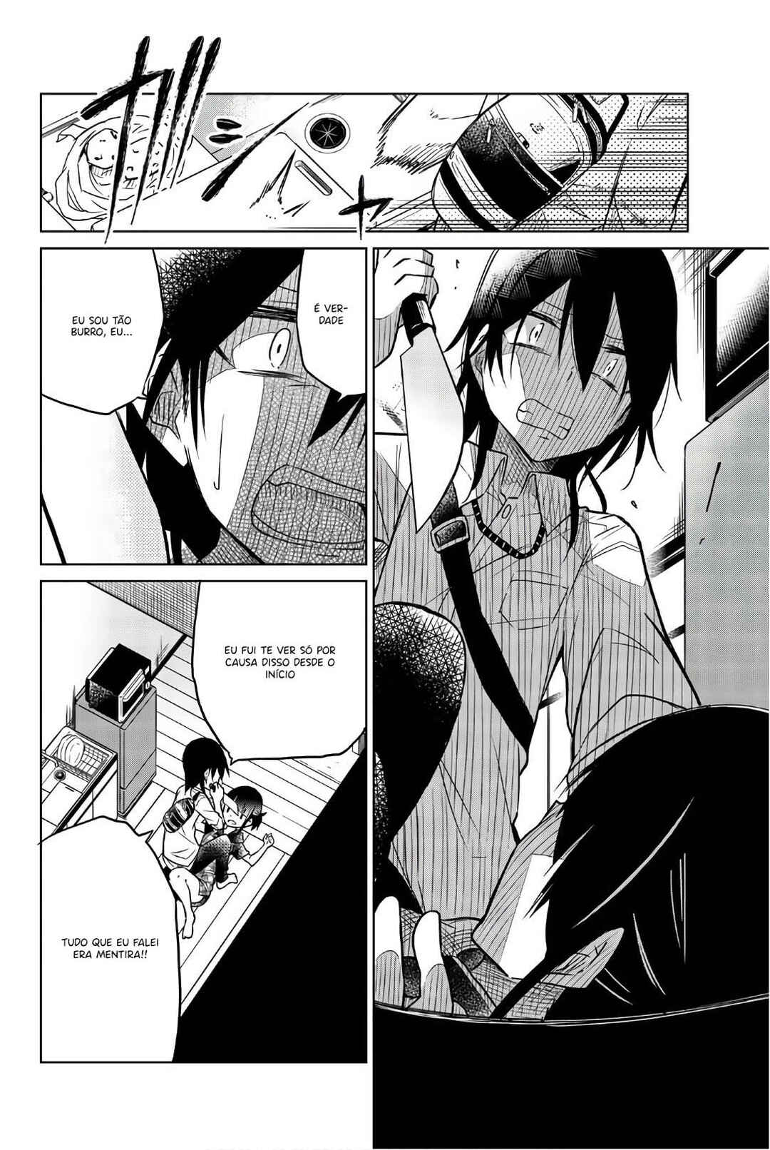 Ijousha no Ai Chapter 36 - Page 9