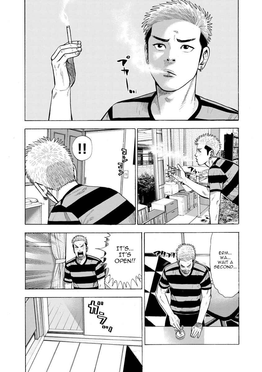 Kateikyoshi no Kishi Knight desu. Chapter 10 - Page 1
