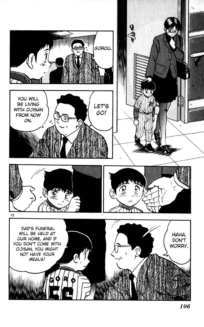 Major Chapter 22 - Page 11