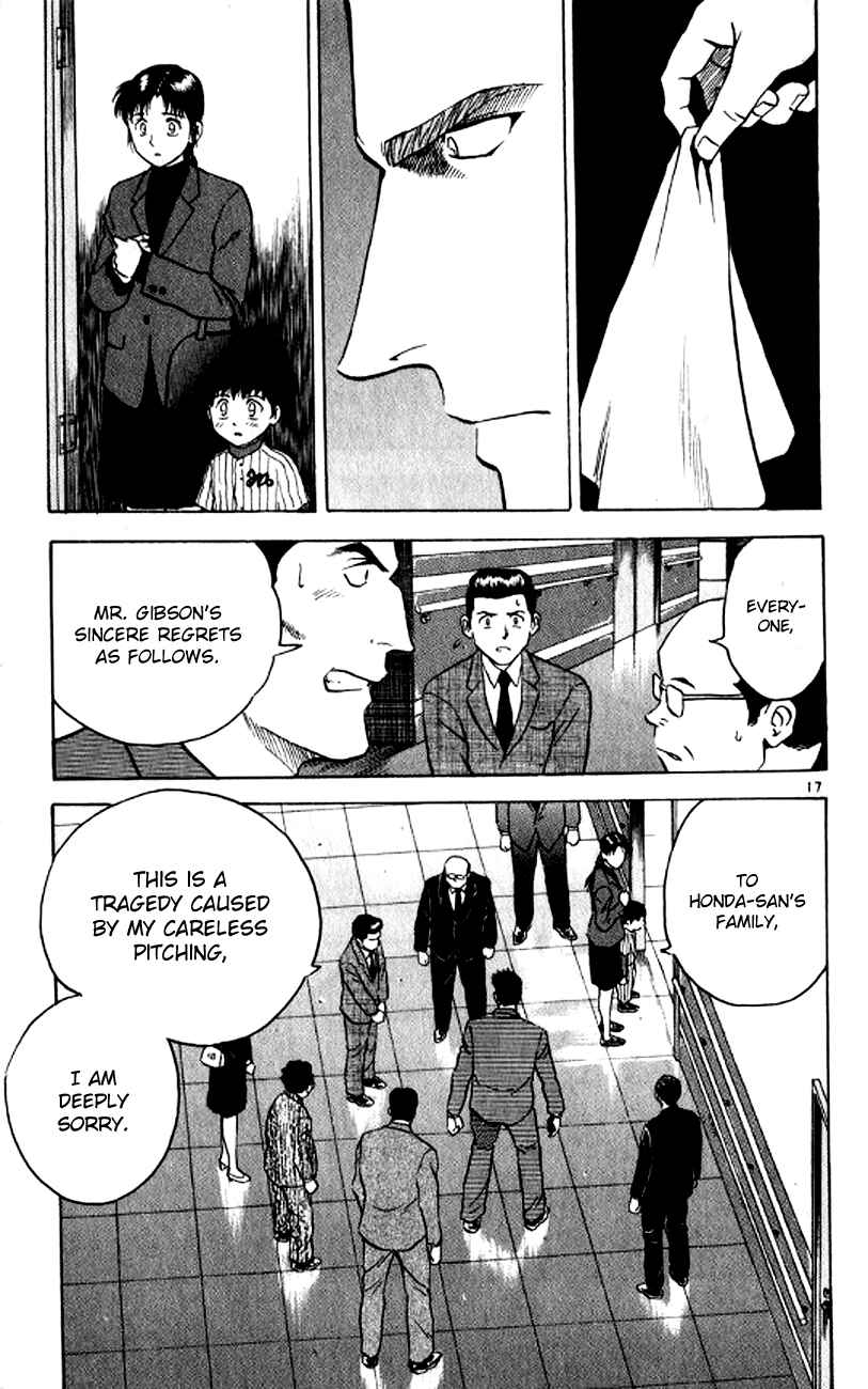 Major Chapter 22 - Page 16