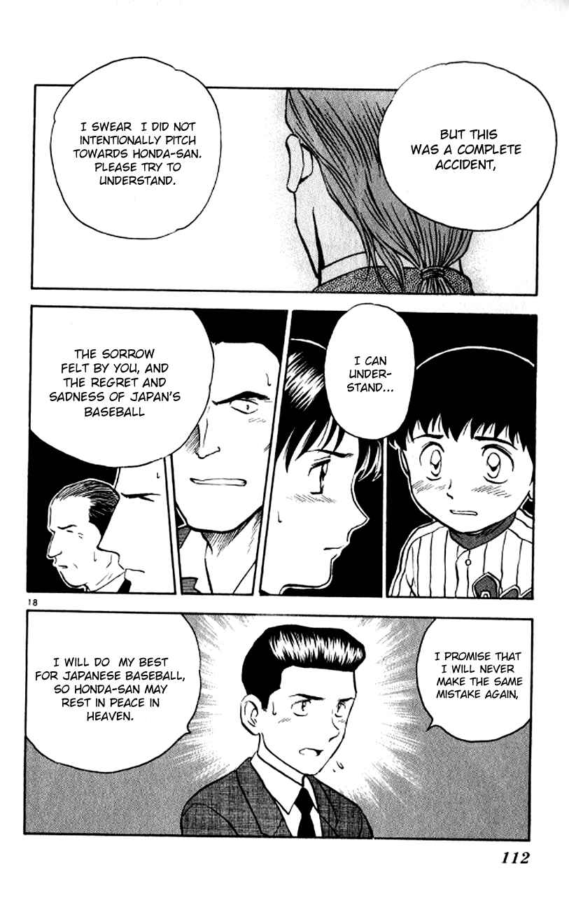 Major Chapter 22 - Page 17