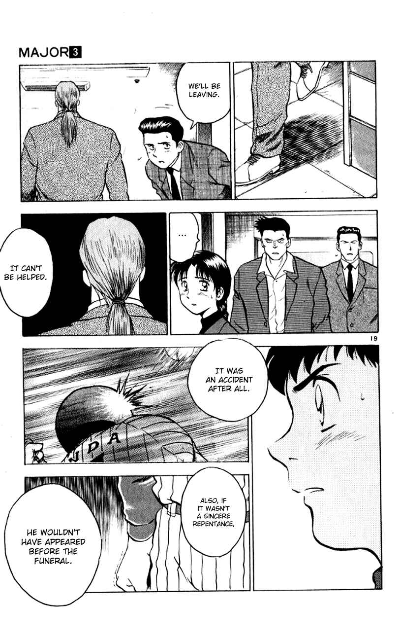 Major Chapter 22 - Page 18