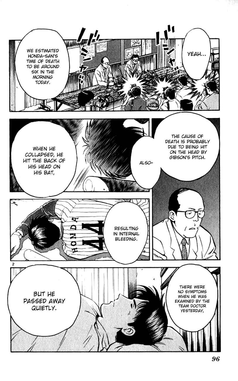Major Chapter 22 - Page 2