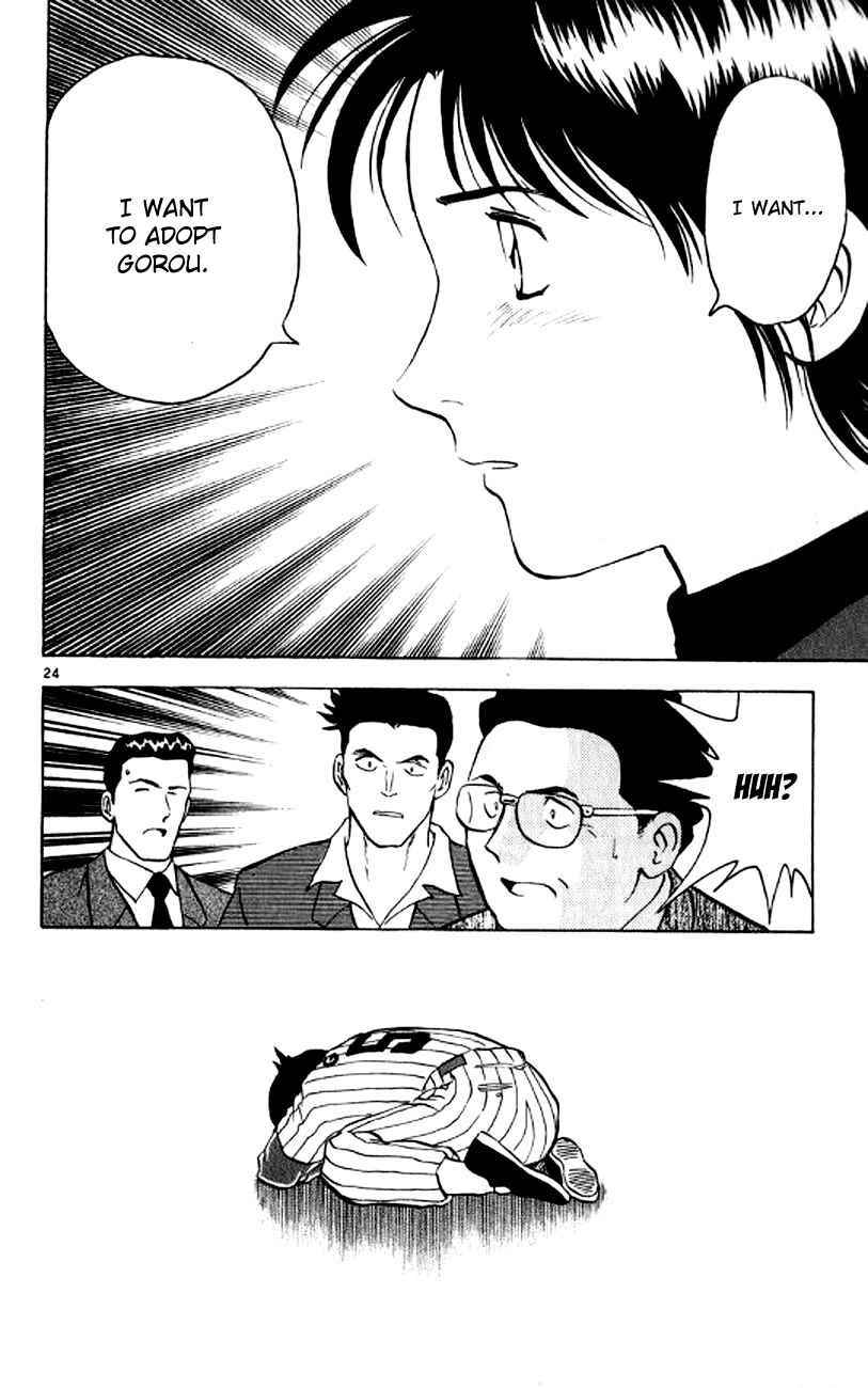 Major Chapter 22 - Page 23