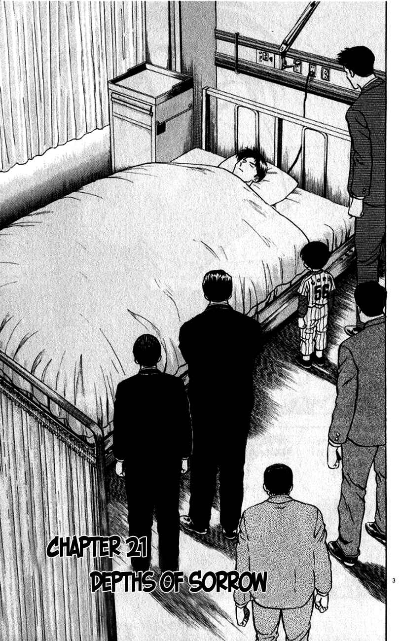 Major Chapter 22 - Page 3