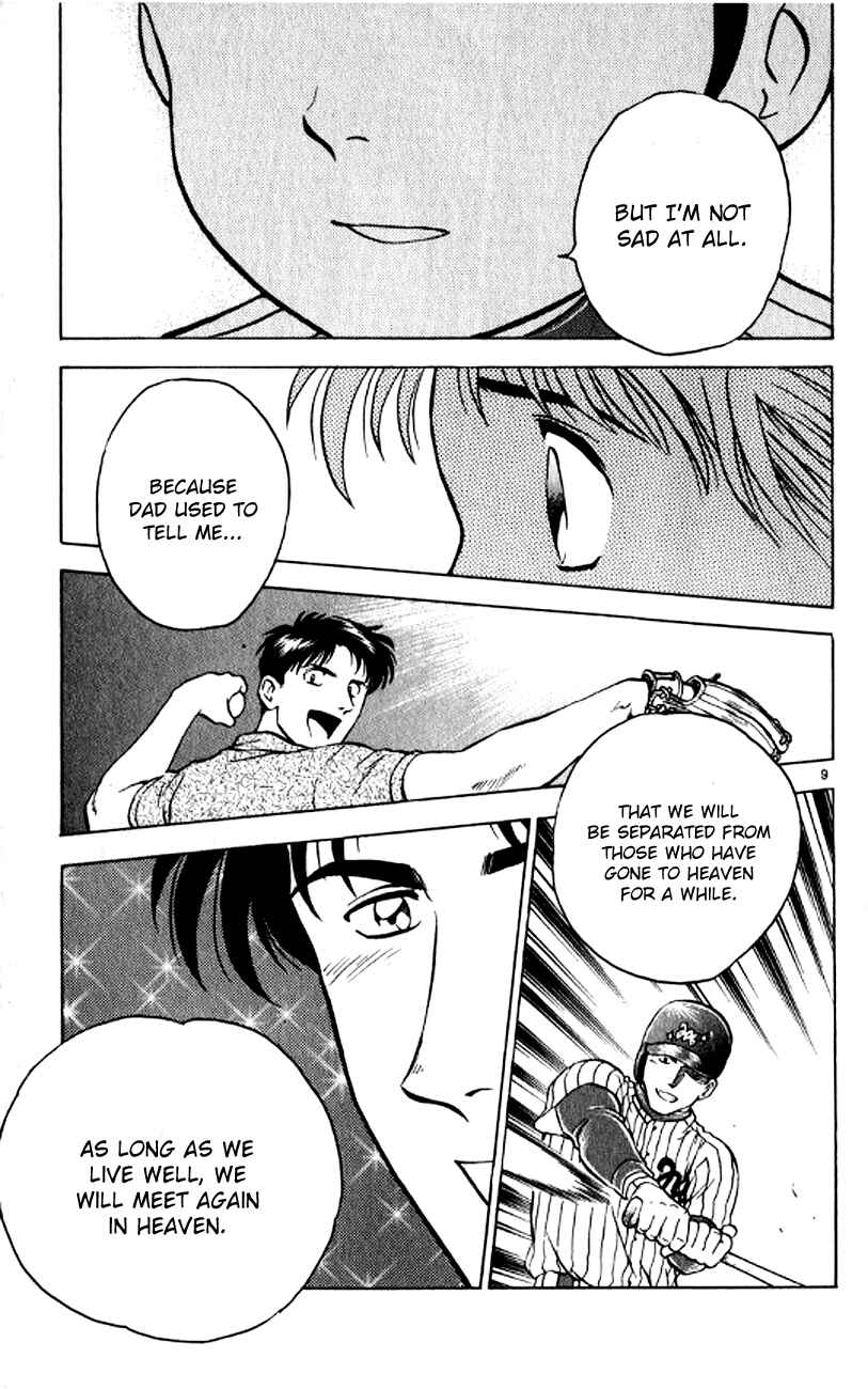 Major Chapter 22 - Page 9