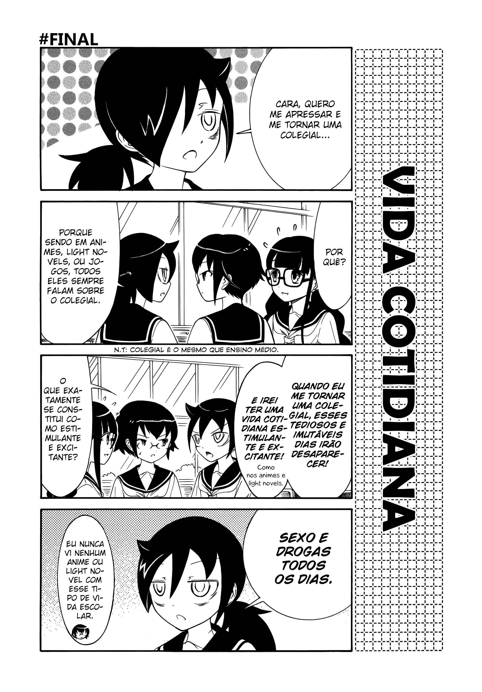 Watashi no Tomodachi ga Motenai no wa Dou Kangaete mo Omaera ga Warui. Chapter 28 - Page 3