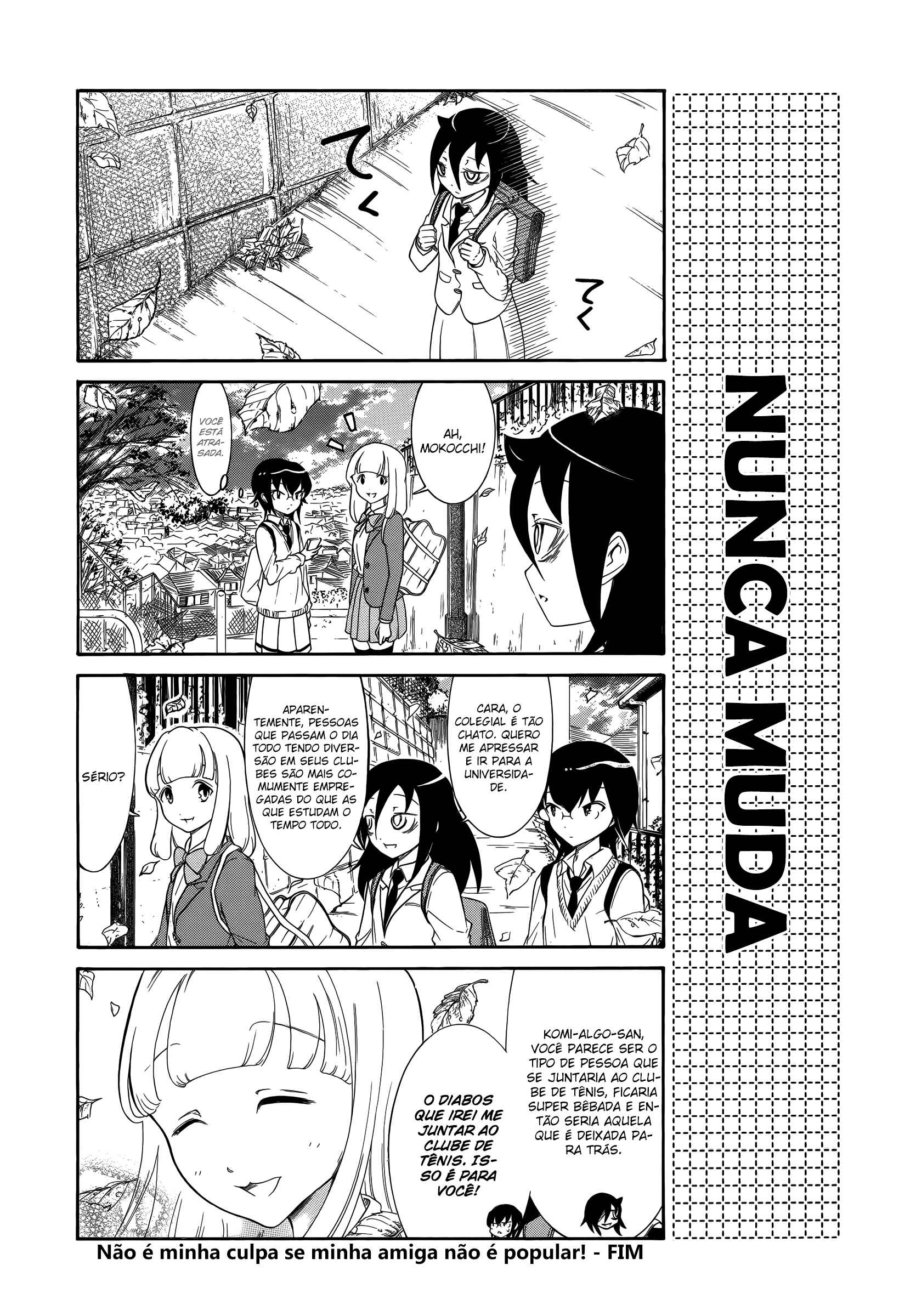 Watashi no Tomodachi ga Motenai no wa Dou Kangaete mo Omaera ga Warui. Chapter 28 - Page 6