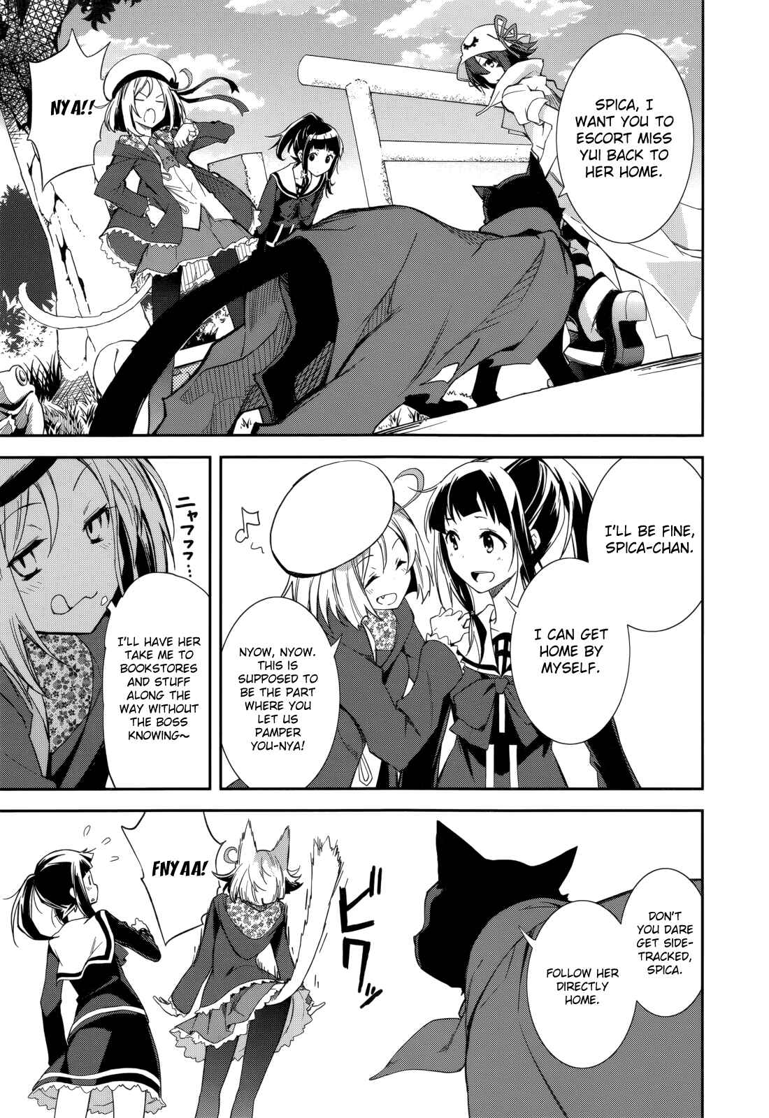 Yumekui Merry Chapter 79 - Page 11
