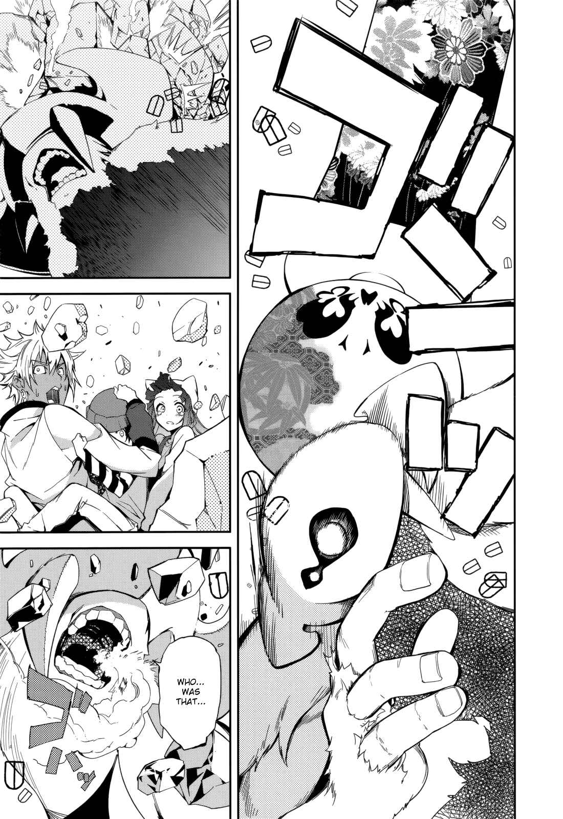 Yumekui Merry Chapter 79 - Page 26