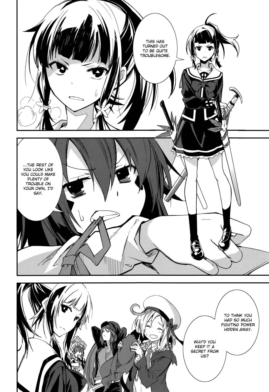 Yumekui Merry Chapter 79 - Page 4