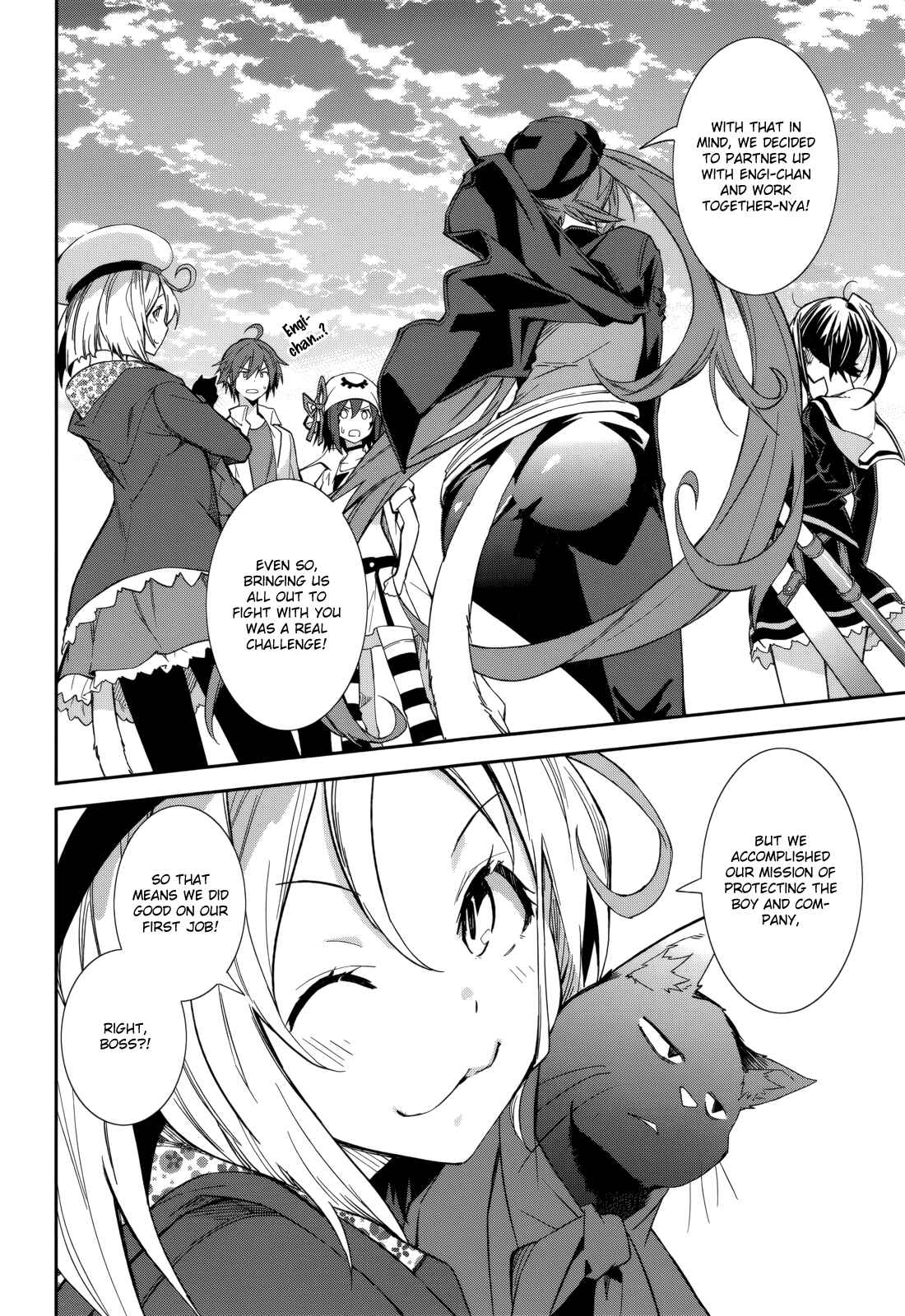Yumekui Merry Chapter 79 - Page 6