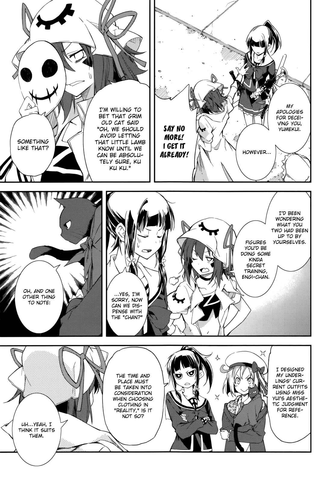 Yumekui Merry Chapter 79 - Page 7