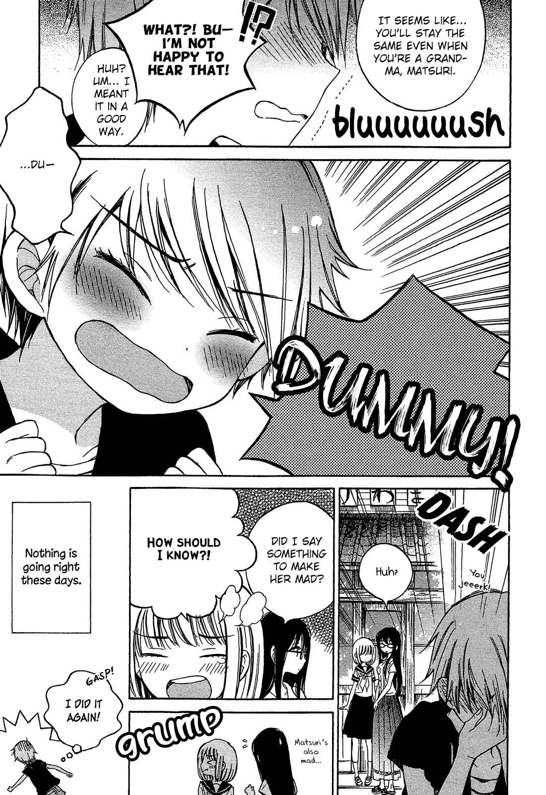 Himawari-san Chapter 26 - Page 17