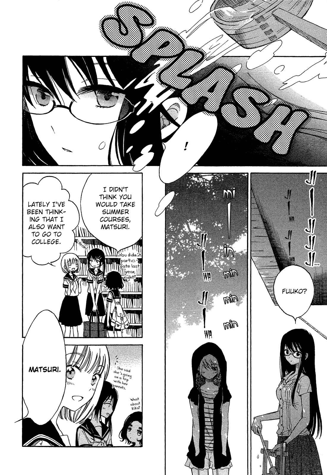 Himawari-san Chapter 26 - Page 2