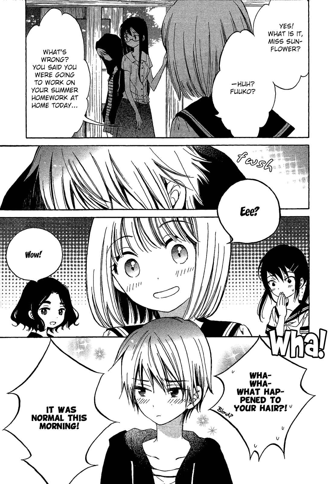 Himawari-san Chapter 26 - Page 3