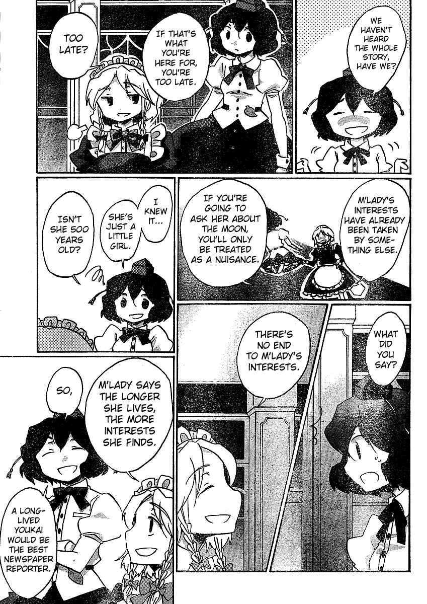 Touhou Bougetsushou ~ Silent Sinner in Blue. Chapter 20 - Page 9