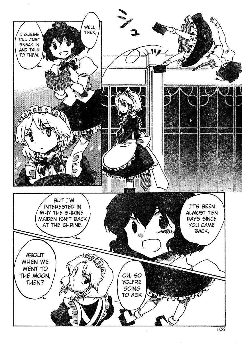 Touhou Bougetsushou ~ Silent Sinner in Blue. Chapter 20 - Page 8