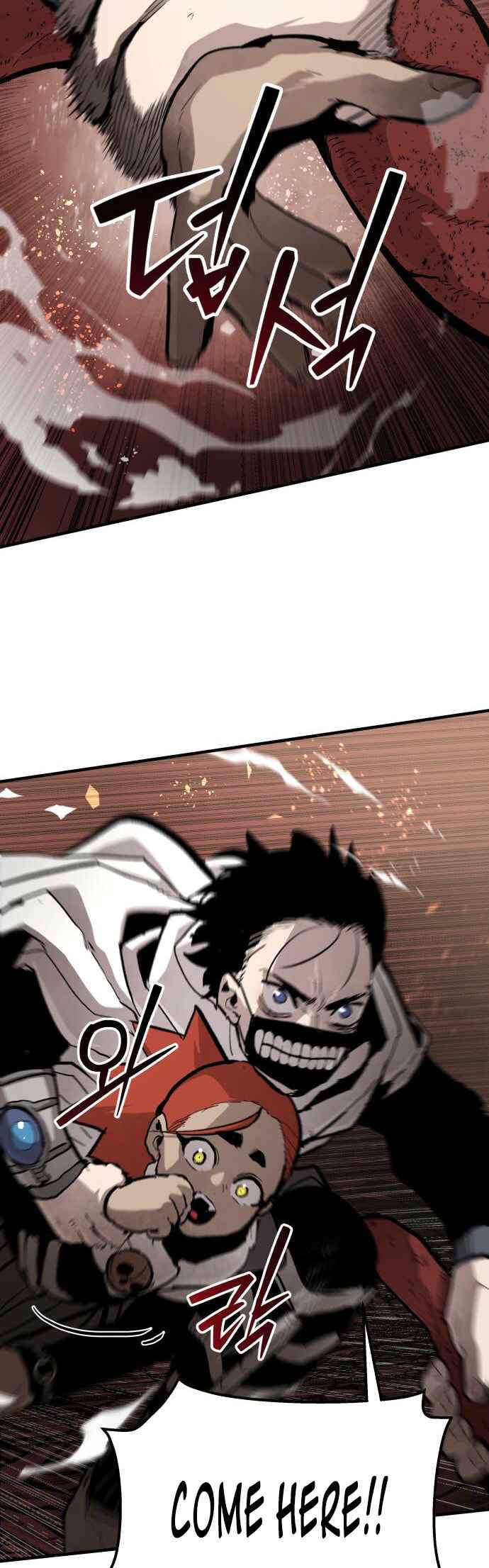 Siche-deul ui Jeonjaeng Chapter 30 - Page 15