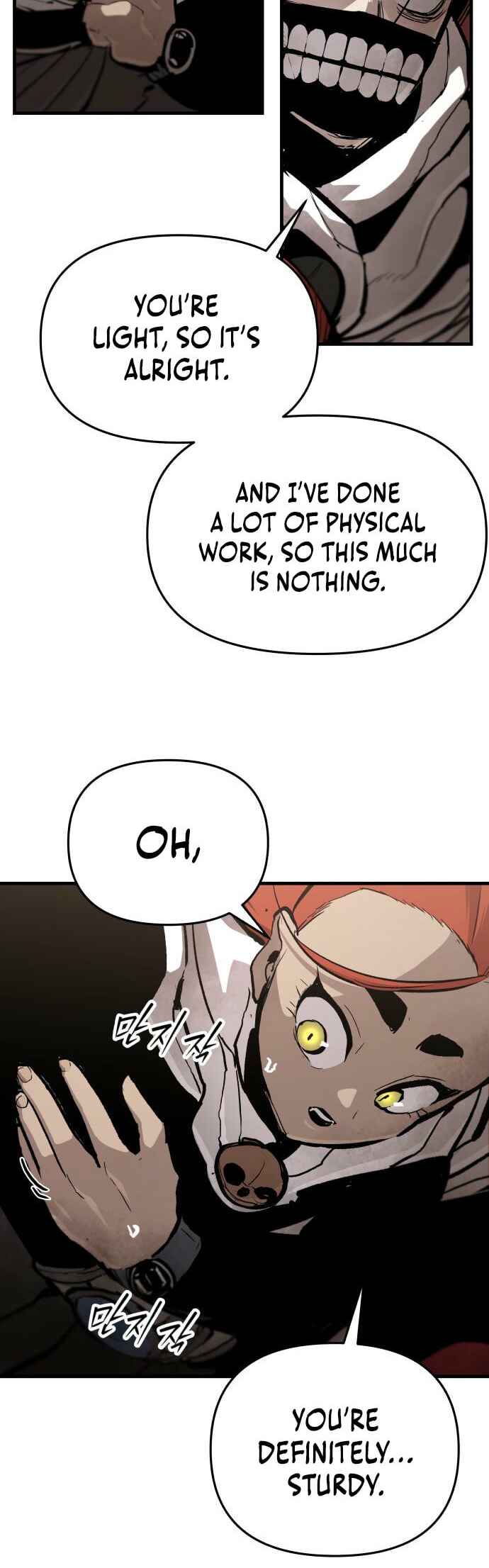 Siche-deul ui Jeonjaeng Chapter 30 - Page 18