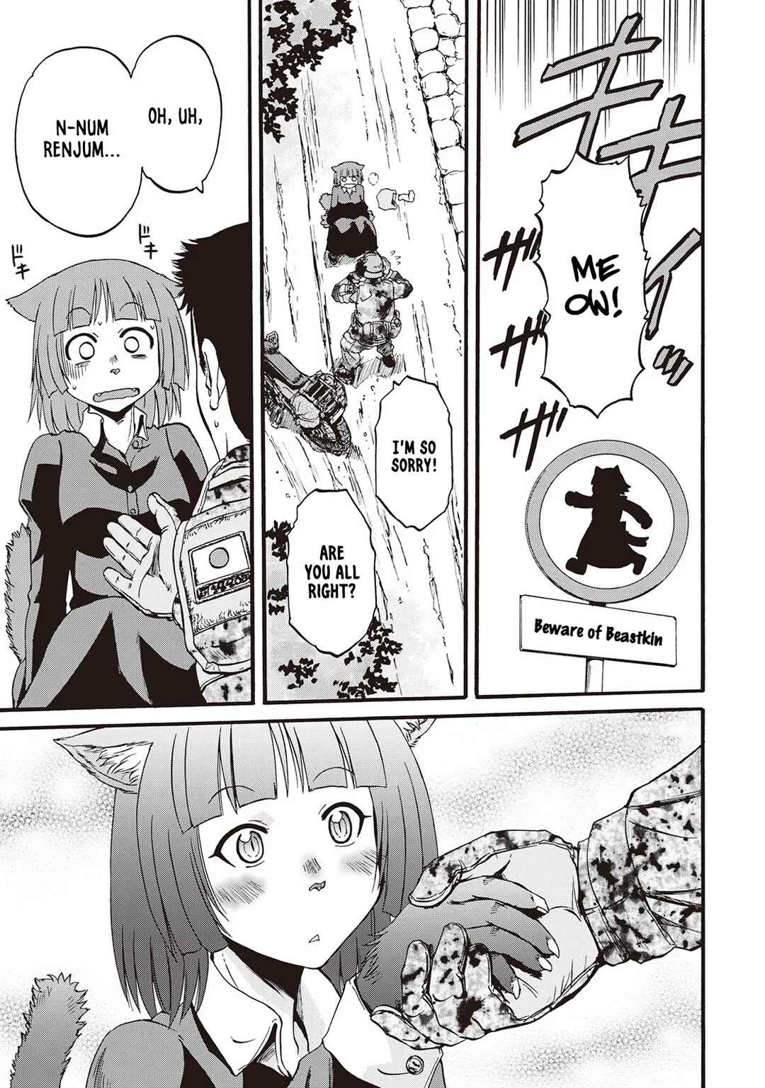 GATE - Jieitai Kanochi nite, Kaku Tatakaeri Chapter 114.5 - Page 1