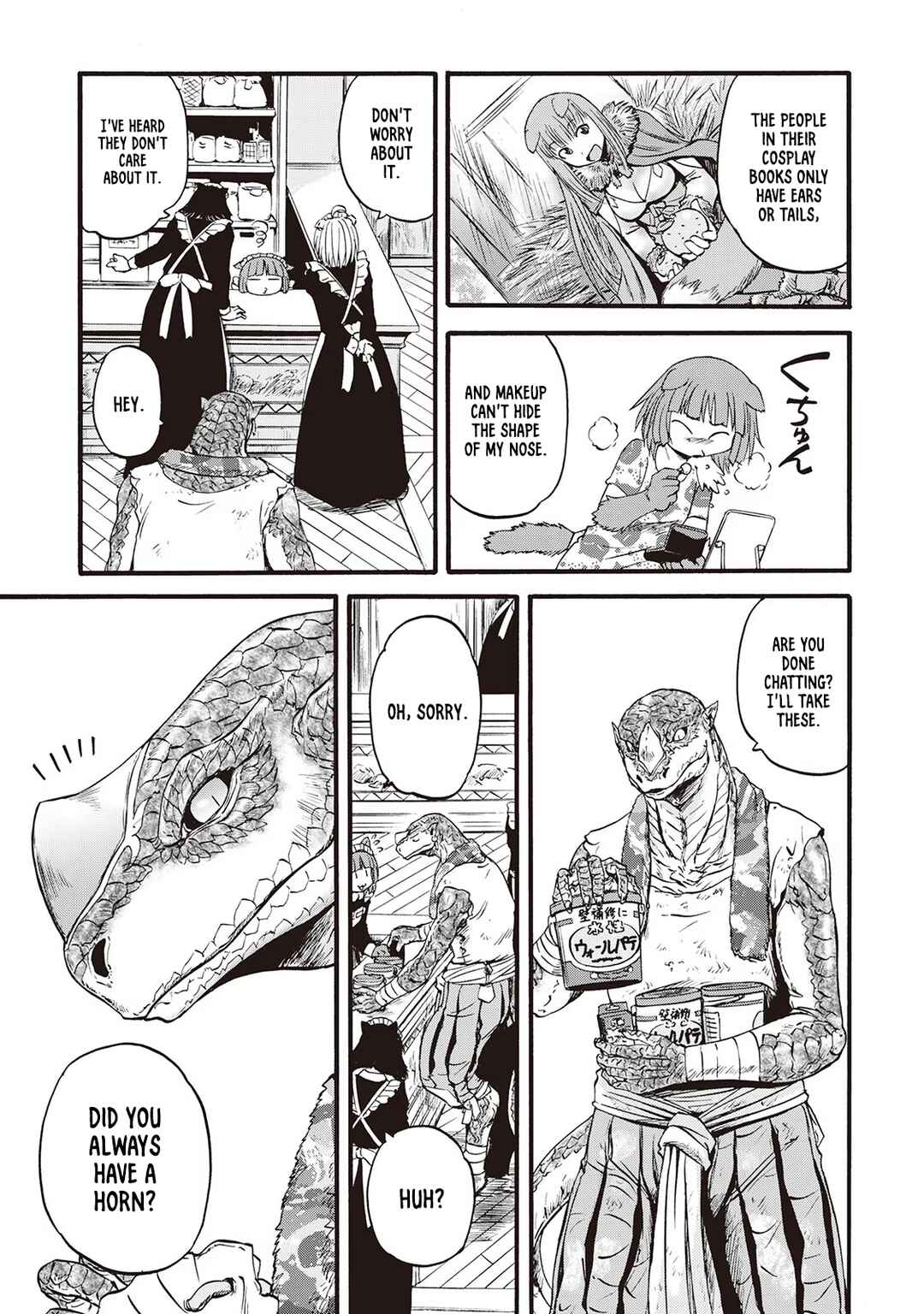 GATE - Jieitai Kanochi nite, Kaku Tatakaeri Chapter 114.5 - Page 5