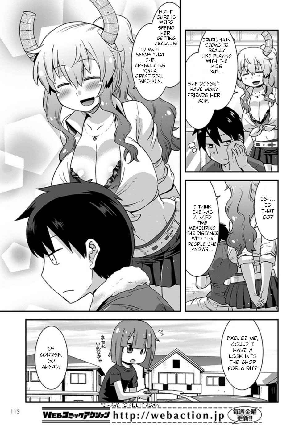 Kobayashi-san Chi no Maid Dragon - Lucoa wa Boku no ×× Desu Chapter 7 - Page 13