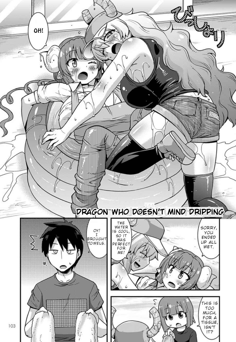 Kobayashi-san Chi no Maid Dragon - Lucoa wa Boku no ×× Desu Chapter 7 - Page 3