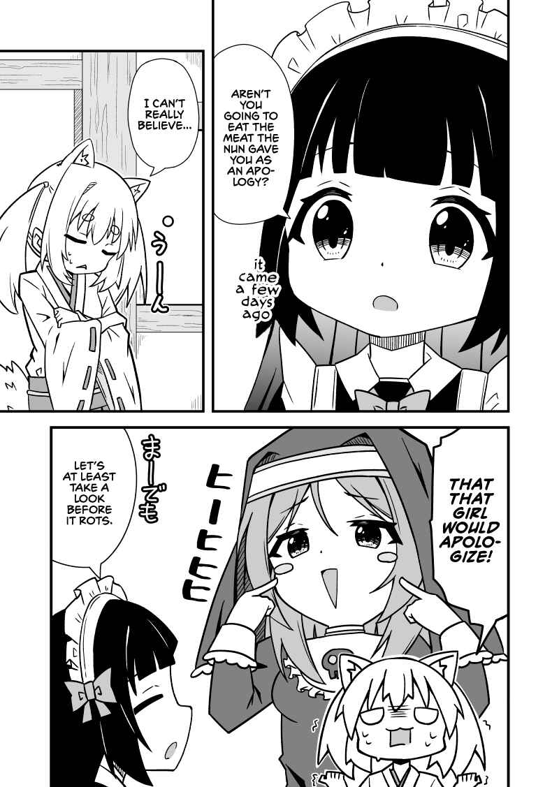 Kemomimi Miko-san Chapter 10 - Page 1