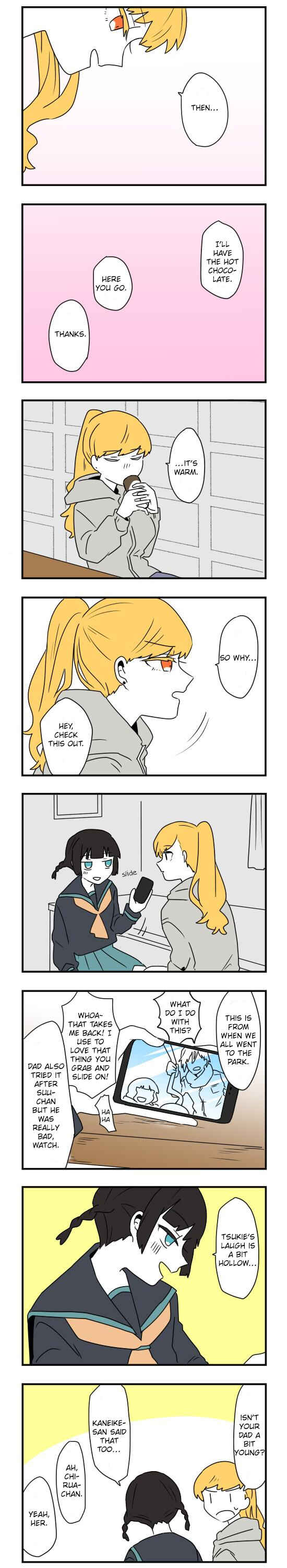 Hikizan Tautology Chapter 49 - Page 2