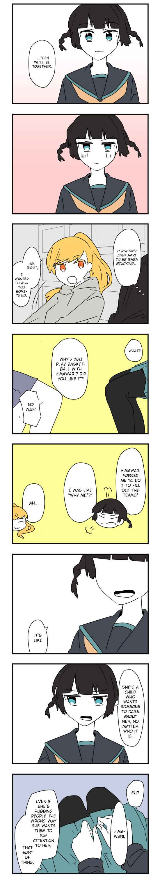Hikizan Tautology Chapter 49 - Page 5